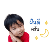 839688471