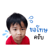 839688473