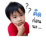 839688477