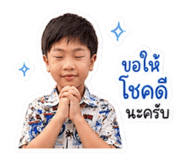 839688507