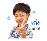 839688510
