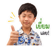 839688512