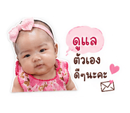 839688605