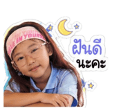 839688625
