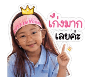 839688628