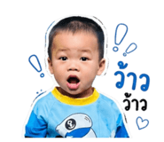 839688739