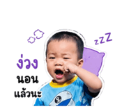 839688742