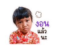 839688755