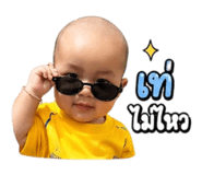 839688811