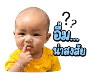 839688813