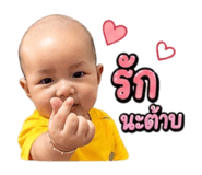 839688814
