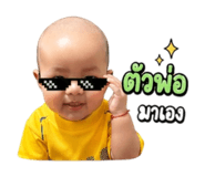 839688815