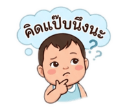 839688933