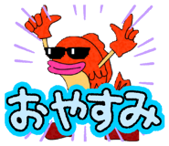 839689066