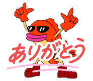 839689070