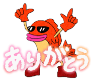 839689071