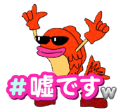 839689082