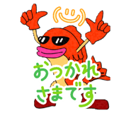 839689084