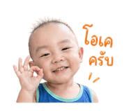839689110