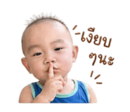 839689112