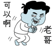 839689113