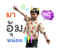 839689176
