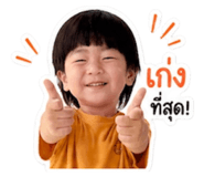 839689595