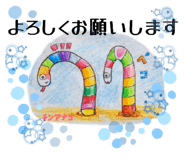 839689608