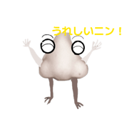 839689746
