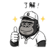 839690238