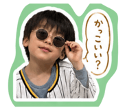 839690337