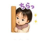 839690497