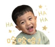 839690848