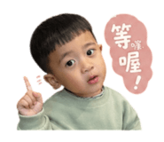 839690850