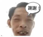 839690973