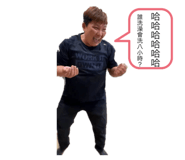 839691057