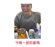 839691058