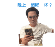 839691059