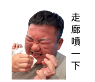 839691062