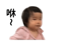 839691116