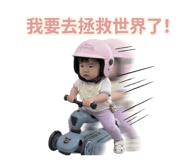 839691118