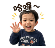 839691246