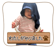 839691453