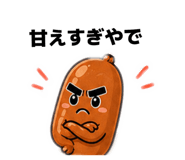 839691612