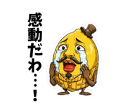 839691666
