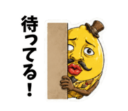 839691667