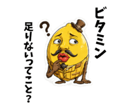 839691668