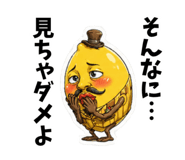 839691669