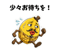 839691673