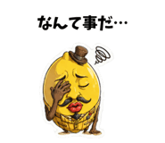 839691676